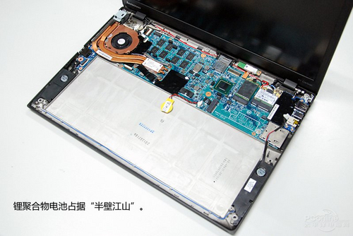 联想ThinkPad X1 Carbon 34481B8