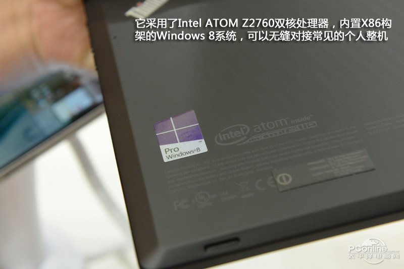 ThinkPad Tablet 2 36793SCͼ