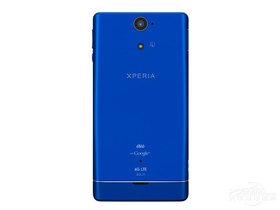 Xperia VL