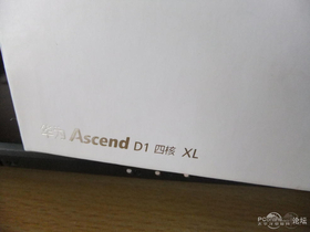 ΪAscend D1 XL