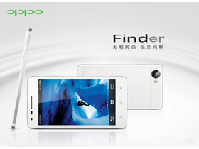 OPPO Finder