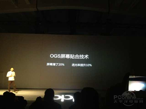 OPPO Find 5