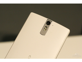 OPPO Find 5