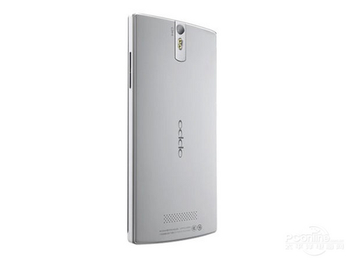 OPPO Find 5