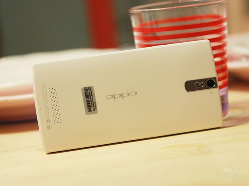 OPPO Find 5