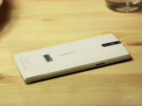 OPPO Find 5