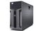  PowerEdge T710(E5506/2G/5300G)