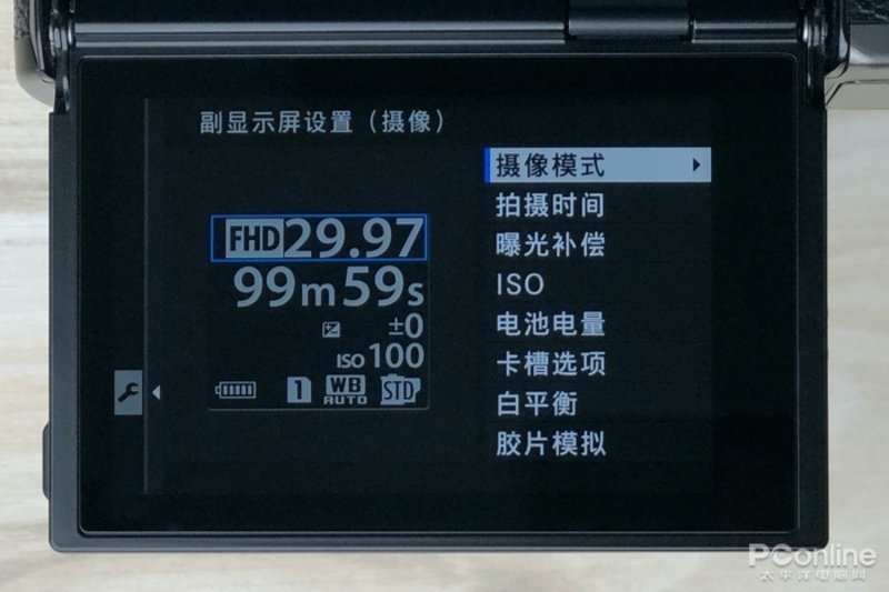 ʿX-Pro3ͼ
