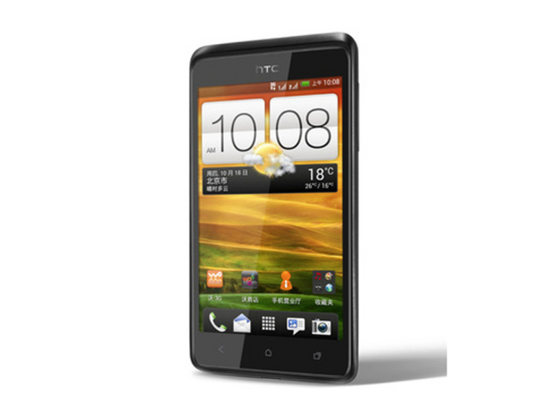 HTC T528w