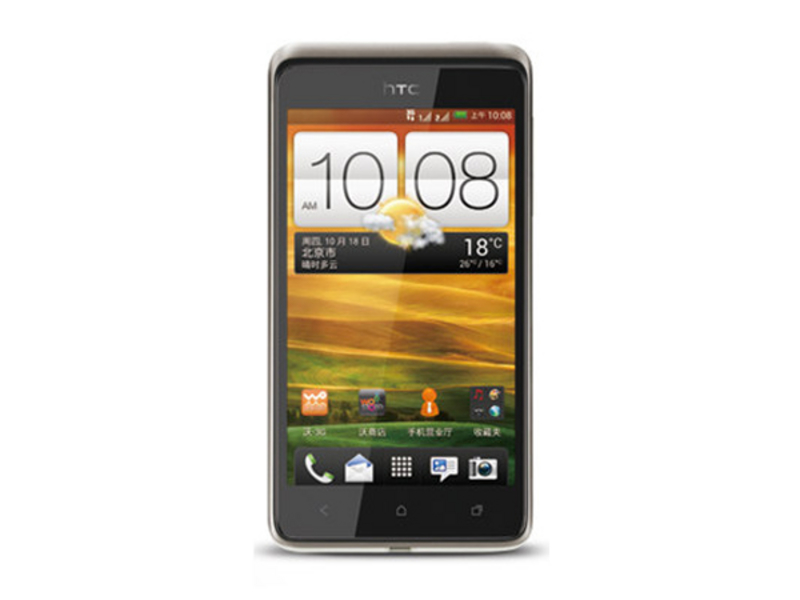 HTC T528w