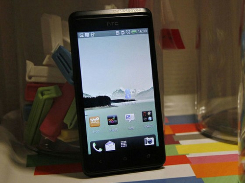 HTC T528w