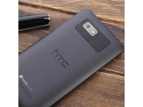 HTC T528w