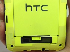 HTC T528w