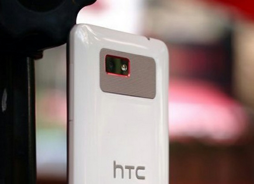 HTC T528w