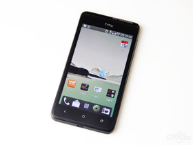 HTC T528w