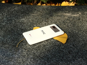 HTC T528w