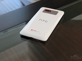 HTC T528w