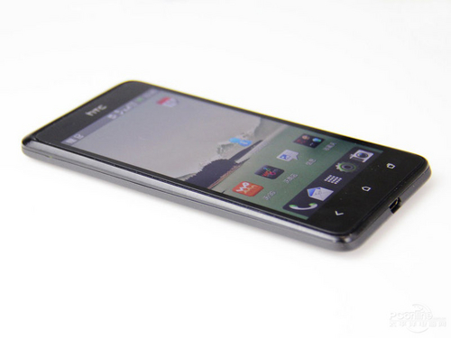 HTC T528w