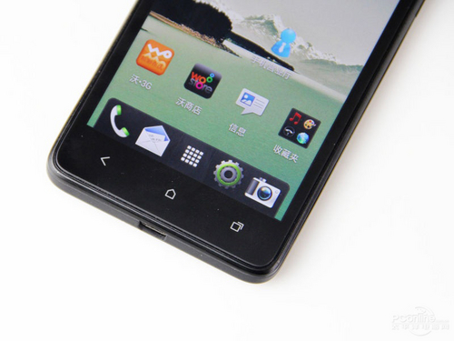 HTC T528w