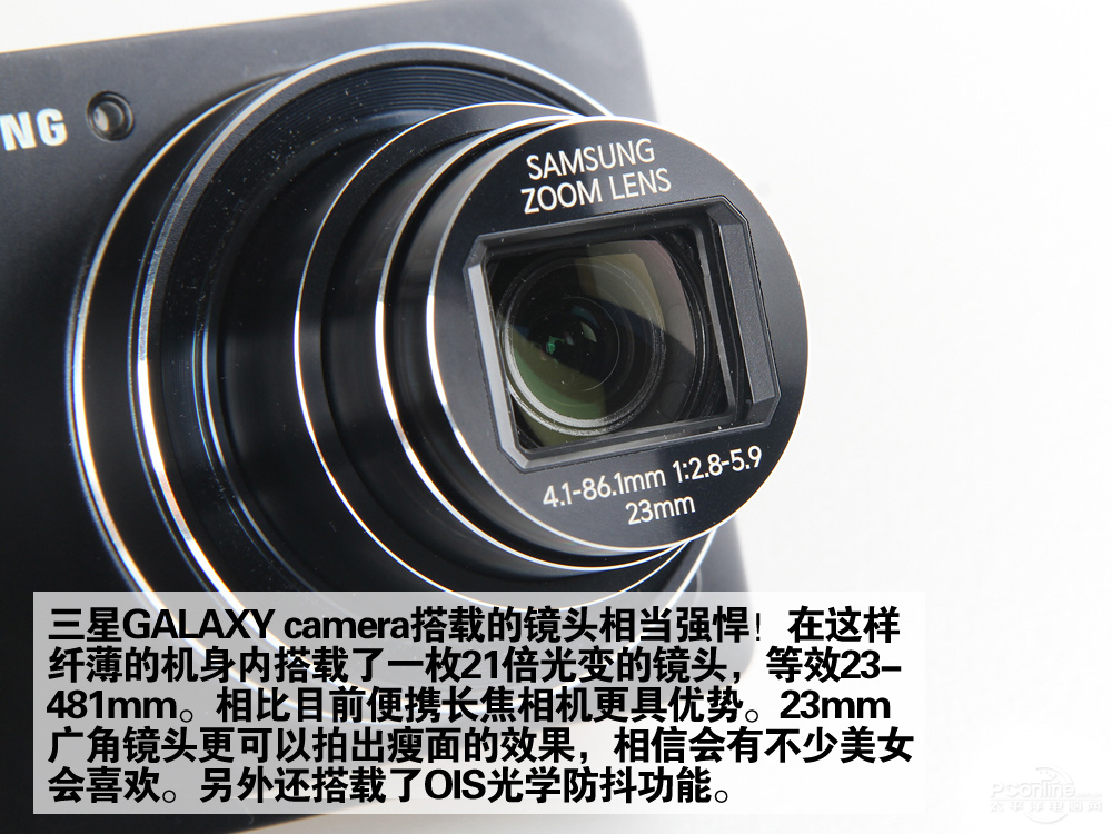 Galaxy Camera GC100(ǰ׿)ͼ