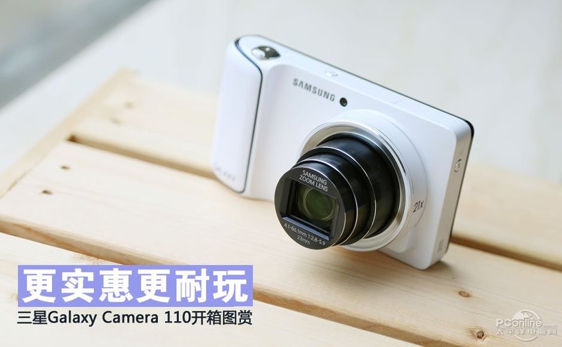 Galaxy Camera GC100(ǰ׿)ͼ