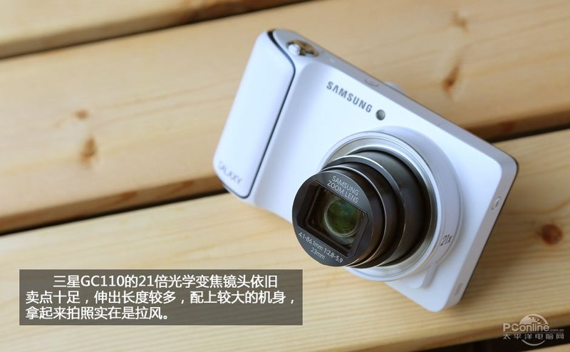 Galaxy Camera GC110(ǰ׿)ͼ