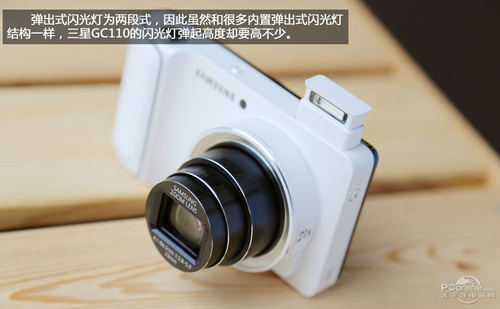 三星Galaxy Camera GC110(三星安卓相机)