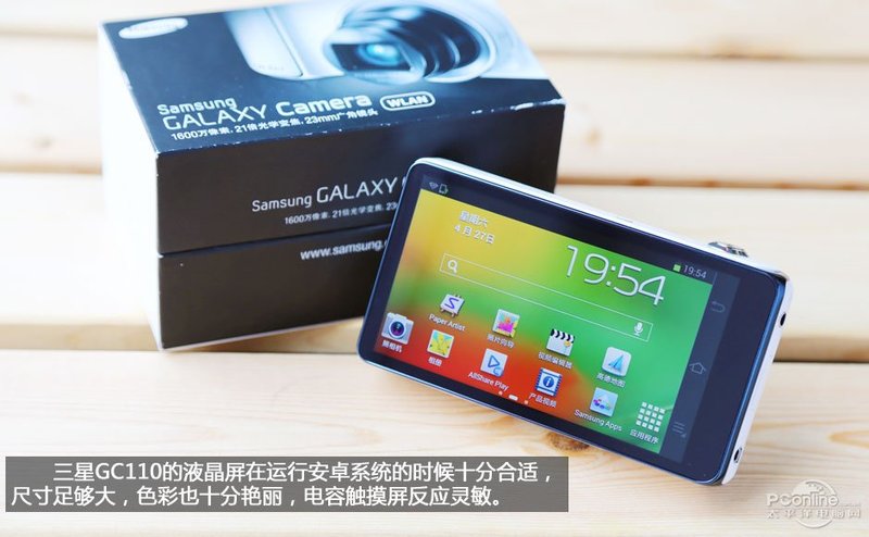 Galaxy Camera GC100(ǰ׿)ͼ