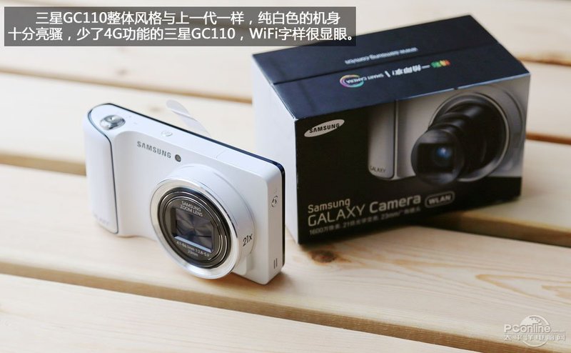 Galaxy Camera GC100(ǰ׿)ͼ