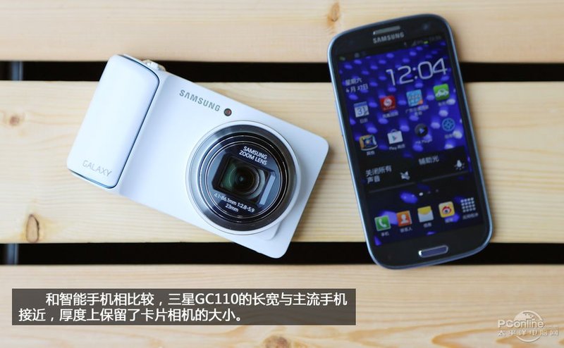 Galaxy Camera GC100(ǰ׿)ͼ