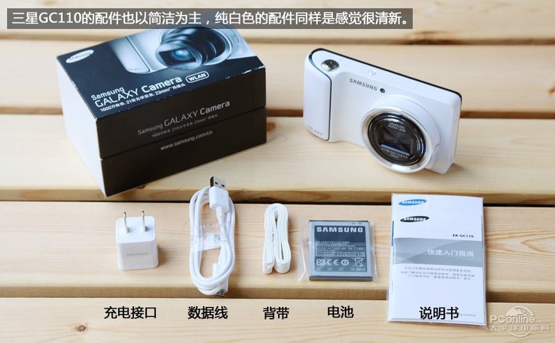 Galaxy Camera GC100(ǰ׿)ͼ