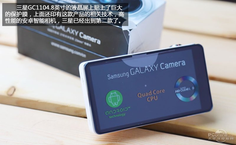 Galaxy Camera GC100(ǰ׿)ͼ