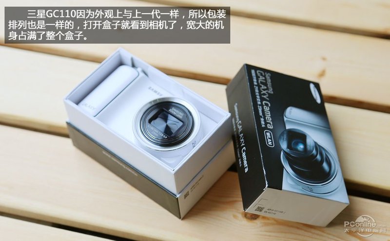 Galaxy Camera GC100(ǰ׿)ͼ