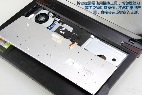 联想Y500N-IFI(H)