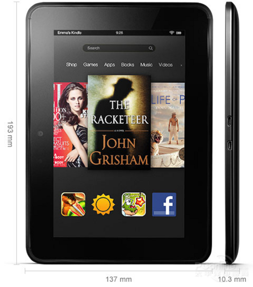 亚马逊Kindle Fire HD(7英寸/16G/Wifi)