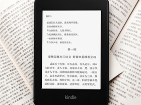 ѷKindle Paperwhite WIFI