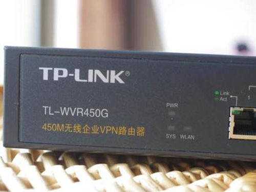 TP-LINK TL-WVR450G