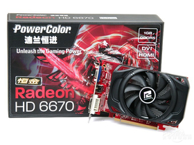 HD66701G