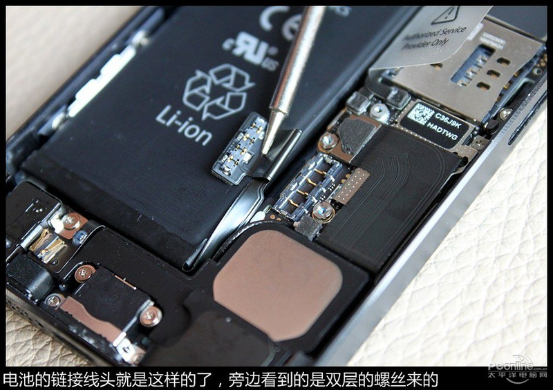 ƻiPhone5(Ű64GB)ͼ