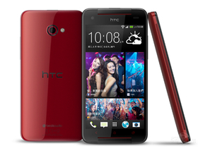HTC 901e