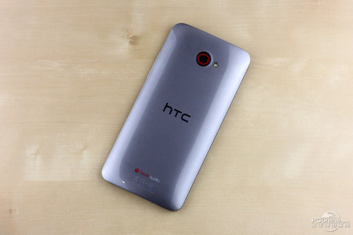 HTC 901e