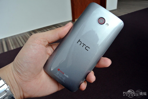 HTC 919d