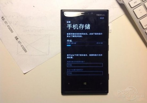 诺基亚920T