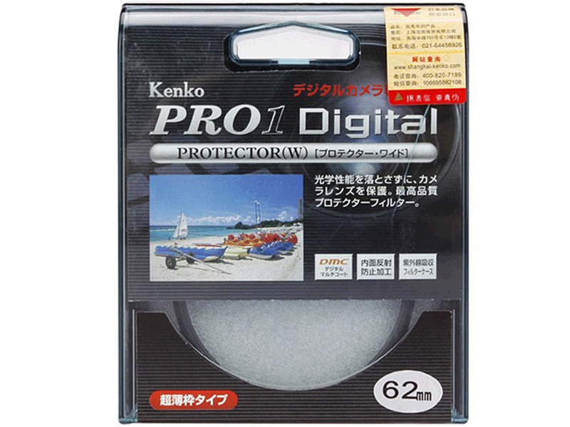 肯高PRO1-Digital 62 保护镜 图片