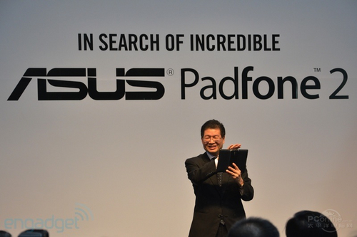 华硕PadFone 2