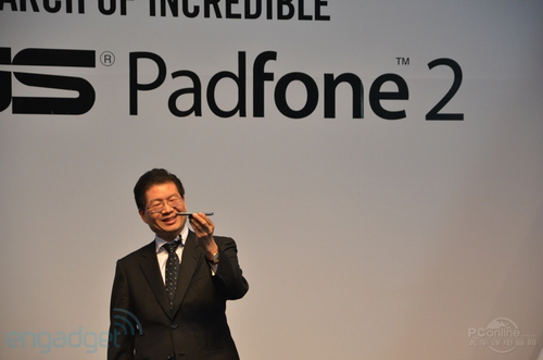 华硕PadFone 2