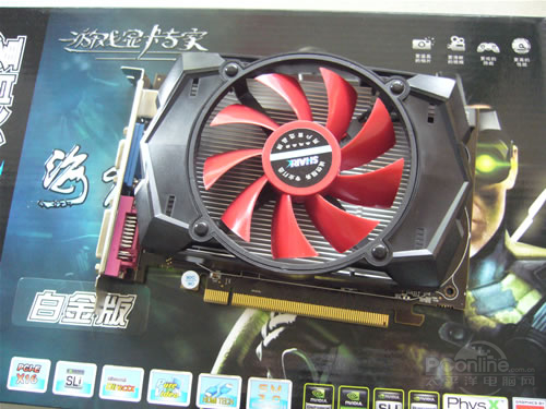 大白鲨HD7750 1GB GDDR5白金版