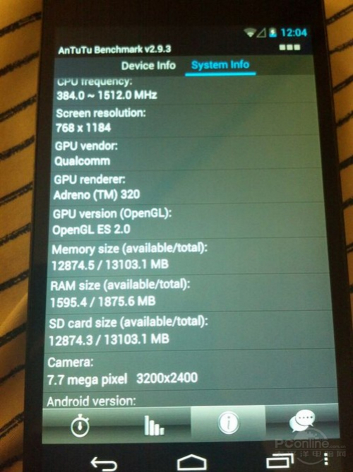 LG Nexus 4 16GB版