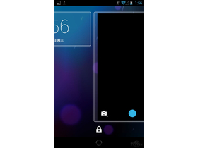 LG E960/Nexus 4
