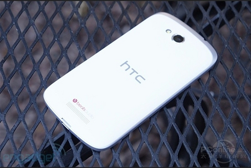 HTC One VX